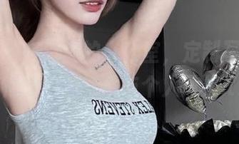 尤果网 – 在王莹的办公室，定制写真刻画独特的职业气质与个人风格.txt