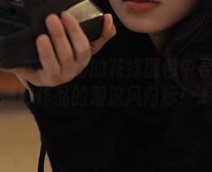 尤果网 – 在谭晓彤的花嫁图包中寻找灵感，婚纱作品的潮流风向标！.txt