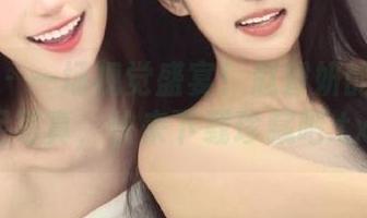 尤果网 – 一场视觉盛宴！赵智妍的全套裸足写真，快来下载珍藏吧.txt