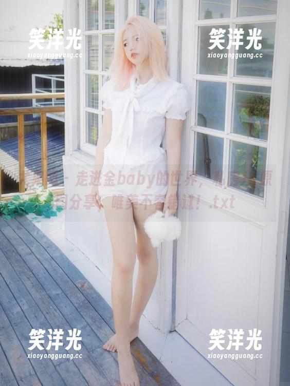 尤果网-金baby 尤果网 - 走进金baby的世界,私房JK原图分享,唯美不容错过!.txt