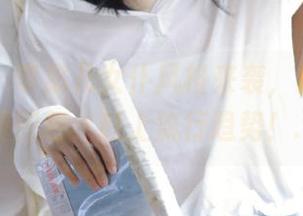 尤物馆 – 李宓儿女仆风格来袭，快来获取免费图包，赶上流行趋势！.txt