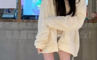 尤蜜荟 – 精致生活必备：娜露的JK写真集与高端资源完美结合！.txt