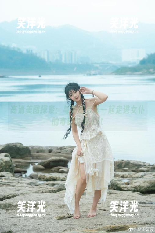 高清美图探索：与岛田云溪一起走进女仆的奇幻世界.txt