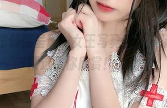布丁大法倾情呈现：女王写真艺术，精彩原图精选随你欣赏！.txt