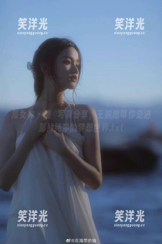 推女神 - 清純写真分享，王婉悠带你走进那片纯净的梦想世界.txt