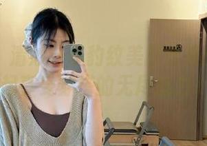 星颜社 – 清妙分享豹纹美图合集：让我们一起享受穿搭的无尽魅力.txt