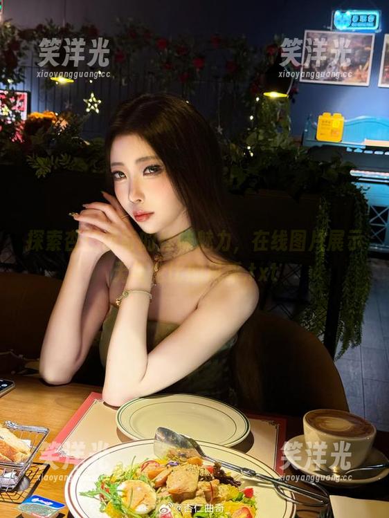 杏仁曲奇 探索杏仁曲奇的丝袜魅力,在线图片展示无与伦比的风采.txt