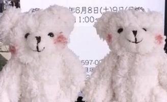 果团网 – 最新王婉悠制服照片合集：展现制服带来的无限可能性.txt