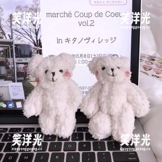果团网-王婉悠 果团网 - 最新王婉悠制服照片合集:展现制服带来的无限可能性.txt