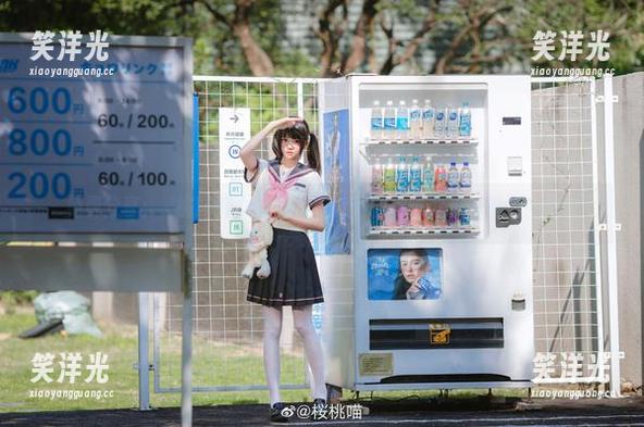 免费分享：桜桃喵修女图册，探索她的神秘之美与魅力！.txt