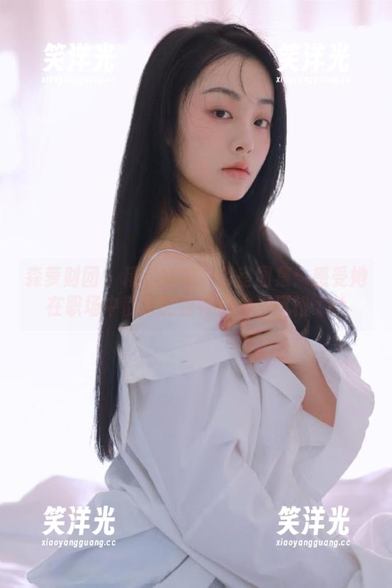 森萝财团-媛媛 森萝财团 - 精选媛媛办公室图集:感受她在职场中散发的独特魅力与风格.txt