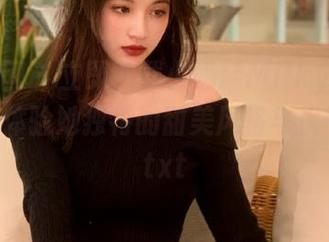 森萝财团 – 立即下载小奶糕Milky毛衣作品集，体验她独特的甜美风格与优雅气质.txt