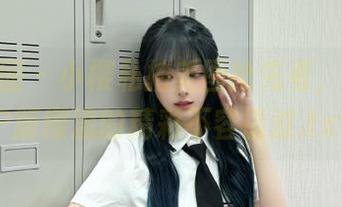 森萝财团 – 小樱私拍美图抢先看，内部VIP版樱流的精彩不容错过.txt