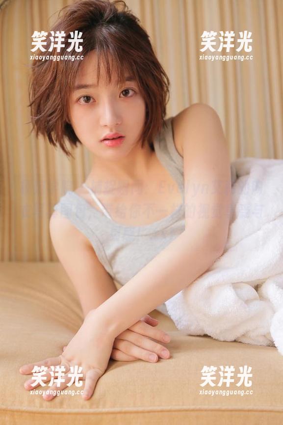 模范学院-Evelyn艾莉 模范学院 - 捕捉瞬间:Evelyn艾莉的内衣写真图包,带给你不一样的视觉享受与灵感!.txt