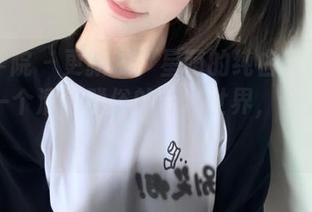 模范学院 – 更新啦！星萌的纯白套图带你走进一个清新脱俗的梦幻世界，令人心醉不已！.txt
