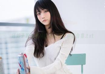 汪知子观察柠檬的最新视觉盛宴合集.txt