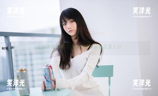 汪知子 汪知子观察柠檬的最新视觉盛宴合集.txt
