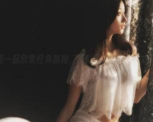 与沧霁桔梗一起欣赏经典旗袍，精彩图片及下载方式揭秘！.txt
