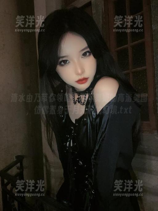 清水由乃带你领略：月下舞姬的高清美图，仿佛置身于月光下的幻境.txt