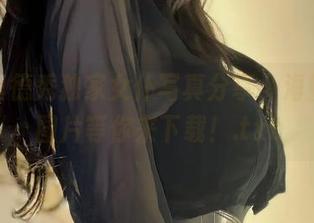 清颜真德秀独家女仆写真分享，海量免费图片等你来下载！.txt