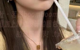 爱蜜社 – 若彤boomboom运动瞬间：超清原图加上精心设计的图包，带你走进她的动感世界！.txt