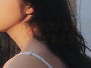 物恋传媒 – 让人沉醉的小茶全套泳池图集，展现夏日青春活力.txt