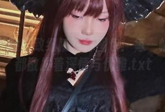 狐萝卜呦极致细腻花嫁图包：每一幅作品都散发着深情与优雅.txt
