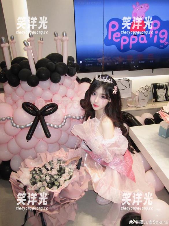 猫九酱照片资源大揭秘：她的“秘书”写真合集，绝对值得收藏.txt