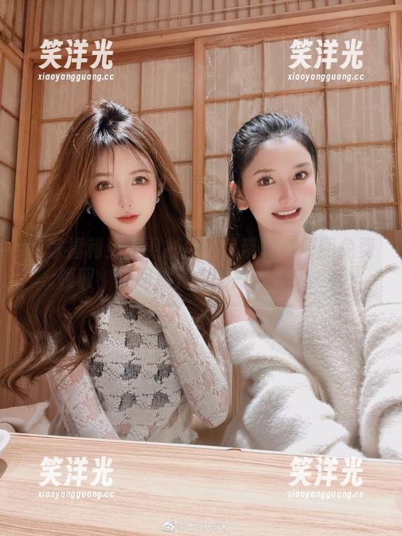 独家福利！王羽杉白色吊带写真原图免费领取，瞬间提升你的时尚感！.txt