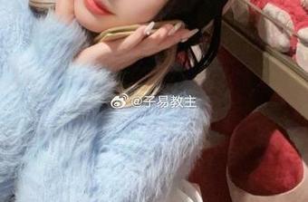白易子教主带你领略丝袜的魅力：精选写真图集.txt