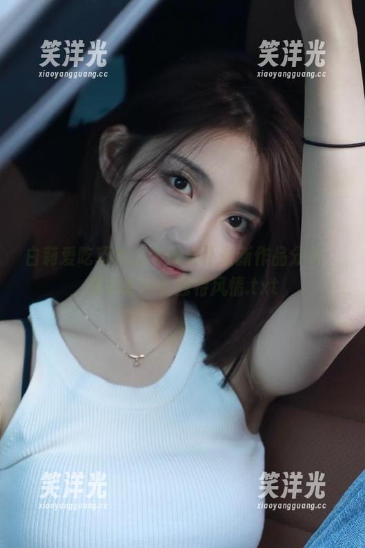 白莉爱吃巧克力 白莉爱吃巧克力蕾姆女仆最新作品分享,感受萌妹的独特风情.txt