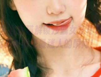 微密圈 – 相扑猫解锁沙漏女友写真新风潮，图集中展现最迷人的瞬间！.txt