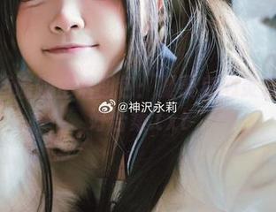 神沢永莉瑜伽生活图包：凝聚身心灵合一的美好合集.txt