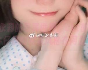 探秘神沢永莉的写真世界：ckt前开卫衣与黑丝牛仔裤的完美风格在网盘中.txt