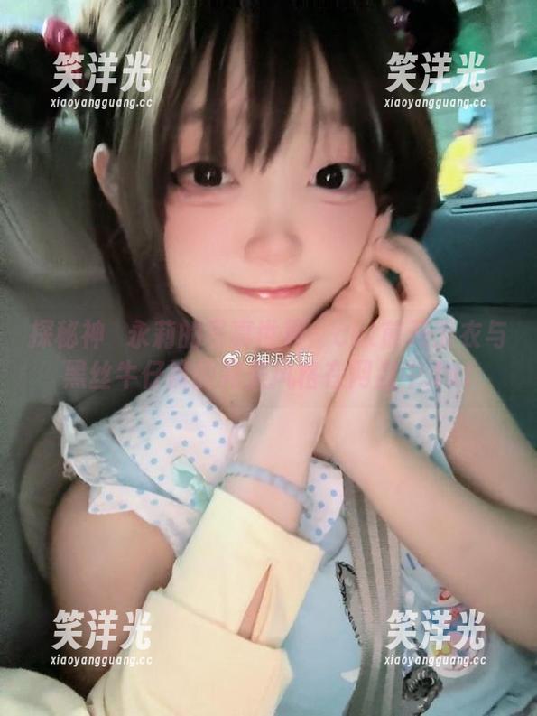 神沢永莉 探秘神沢永莉的写真世界:ckt前开卫衣与黑丝牛仔裤的完美风格在网盘中.txt