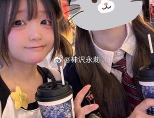 神沢永莉独特浴室系列，精选美图展现她的无限风情.txt