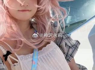神沢永莉兔女郎私房写真：每一幅图片都将你带入迷人的幻想世界！.txt