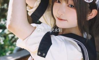 神沢永莉的新年好呀，分享她的原图带你穿越到梦幻的世界！.txt