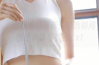 秀人网 – 俞漫婚纱写真：精选瞬间见证爱情的真谛与美好.txt