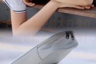 秀人网 – 白裙写真中的大白兔吖，高清版完美展现她的灵动与气质！.txt