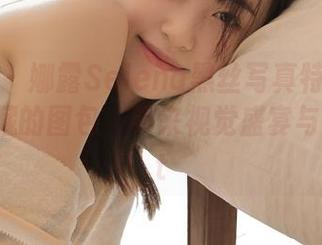 秀人网 – 娜露Selena黑丝写真特辑：一份必收藏的图包，带来视觉盛宴与灵感.txt