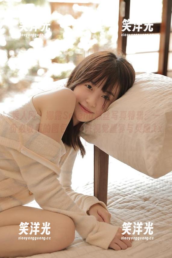 秀人网-娜露Selena 秀人网 - 娜露Selena黑丝写真特辑:一份必收藏的图包,带来视觉盛宴与灵感.txt