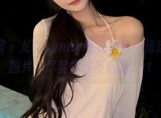 秀人网 – 龙女sunny毛衣系列：精选福利图片，尽显优雅与魅力.txt