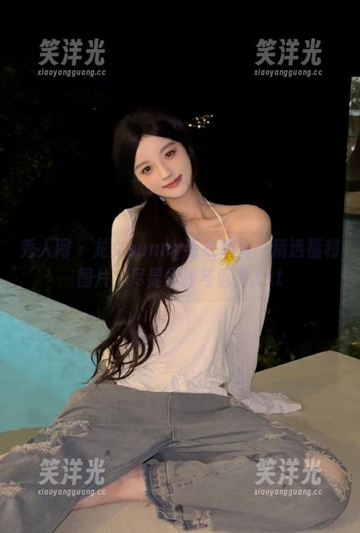 秀人网-龙女sunny 秀人网 - 龙女sunny毛衣系列:精选福利图片,尽显优雅与魅力.txt
