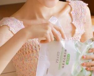 美媛馆 – 突破视觉界限，媛媛酱belle体操服美图免费奉上，释放青春与活力！.txt