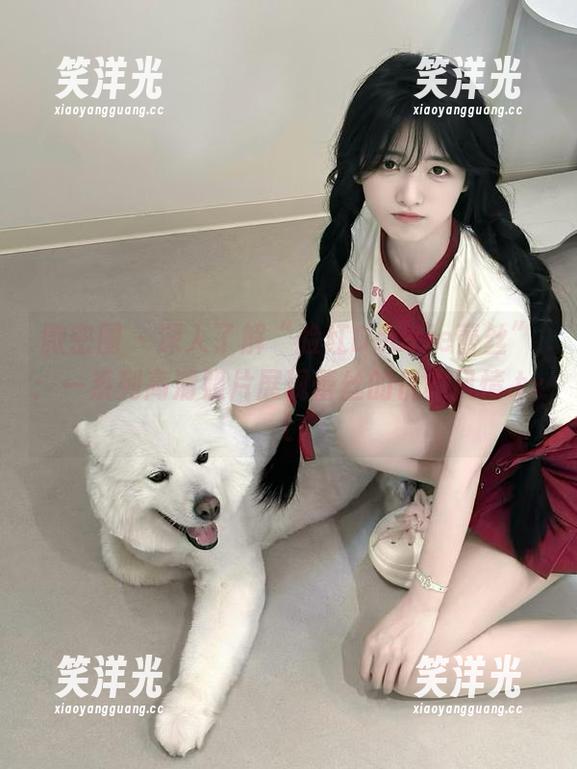 脸红Dearie 微密圈 - 深入了解“脸红Dearie蕾丝”:一系列高清照片展现蕾丝的优雅风情.txt