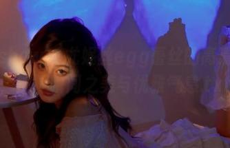 花漾show – 尤妮丝egg蕾丝的高清图片,捕捉瞬间之美与优雅气息.txt