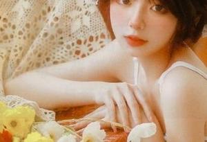 花漾show – 追寻许诺Sabrina兔女郎的写真合集：每一张都传递了不一样的性感与梦幻.txt
