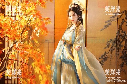 新图集上线！苏嫣嫣阿姨白茶清欢的优雅瞬间等你探索.txt