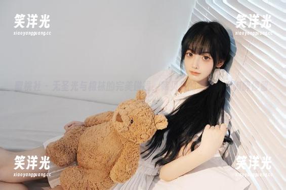 蜜桃社 - 无圣光与棉袜的完美碰撞，韩贝贝的美图让人陶醉停留.txt
